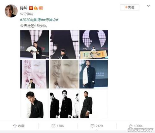 哪里能买到医疗器械置业许可证